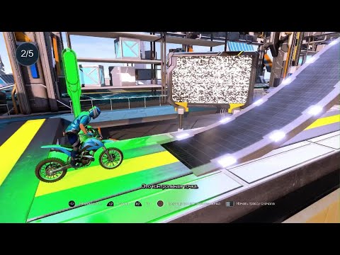 Видео: Trials Fusion Прохождение 5 Уровней