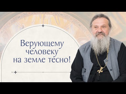 Видео: Что же действительно важно? Сестрическое собрание с о. Андреем Лемешонком 22.09.2024