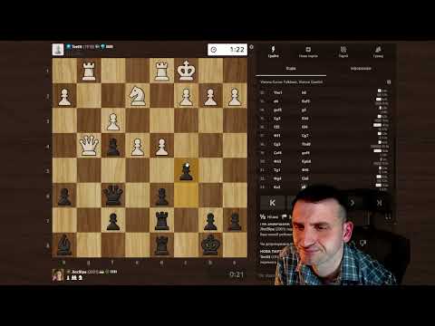Видео: Допустив активізацію фігур | Віденська партія: Гамбіт Фалькбеєра. Бліц