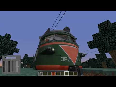 Видео: Обзор новой МЖД карты!