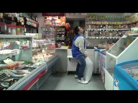 Видео: У нас на районе