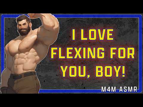 Видео: Поклонение Папе-Медведю как утешению [M4M]