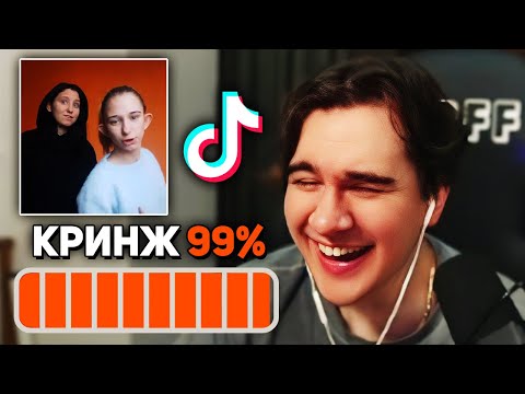 Видео: Братишкин ЗАХОТЕЛ ВЫКЛЮЧИТЬ СТРИМ из-за КРИНЖА