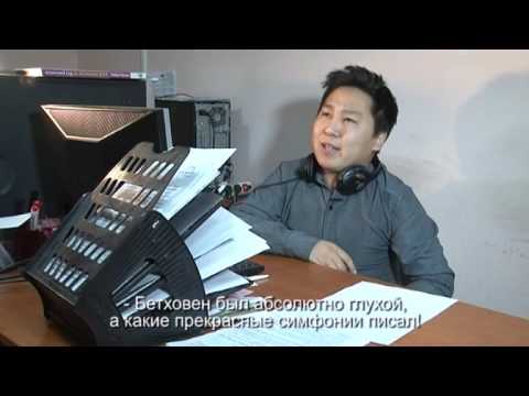 Видео: Хошон Зууга (Выпуск 9)