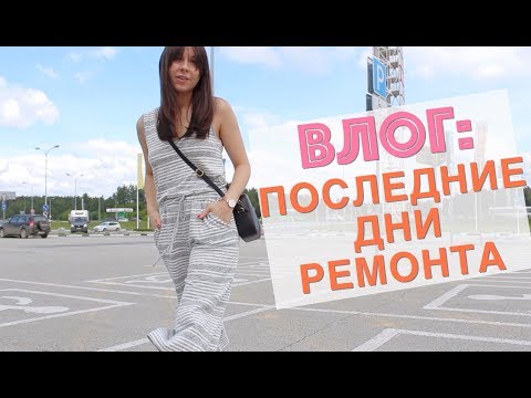 Видео: Новые картины для нового интерьера! /Влог