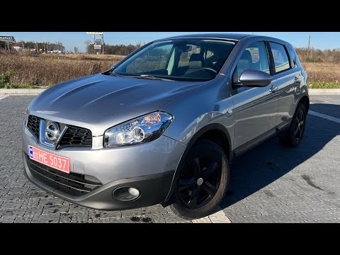 Видео: Свіжо привезений на продаж Nissan Qashqai 1.5 дизель за 8700$ місто Львів +380634774360