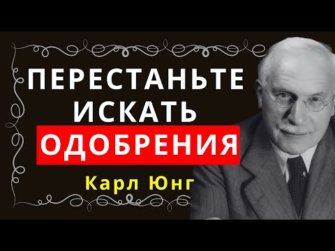 Видео: Секрет жизни без беспокойства о других