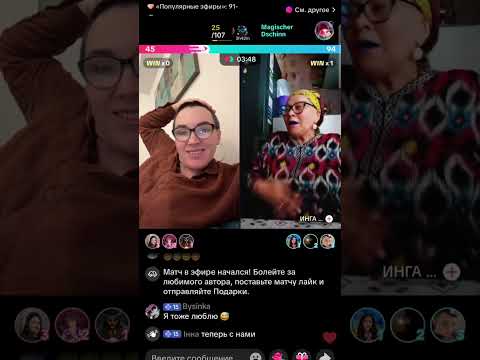 Видео: алка/Грязь,опять за Олега!С позицией Грязи только депортация! Димон ещё незнает,что его ждёт!