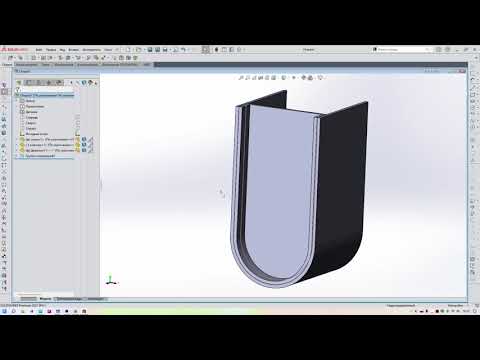 Видео: Solidworks создание соосных отверстий через сборку