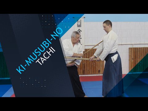 Видео: Ки-мусуби-но тачи.