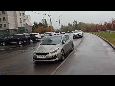 Видео: Начало отпуска. Чуть не вызвала скорую. Часть 1.
