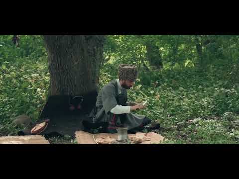 Видео: Уэредадэ-Псэ