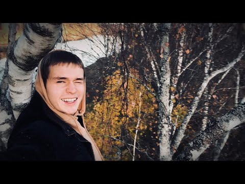 Видео: СОВЕТ КОТОРЫЙ Я БЫ ДАЛ СЕБЕ В 18 ЛЕТ.