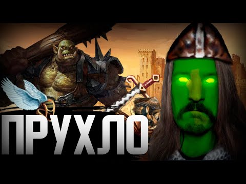 Видео: Невероятно Сильный Респ | Gangena vs Woof4660