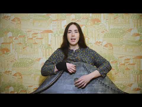 Видео: Гусли | Enchanters - Dragon Age: Inquisition (Cover) - "Зазимье" Шлемовидные гусли