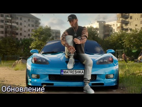 Видео: ВЫШЛО ОБНОВЛЕНИЕ / ОБНОВЛЁННАЯ РАБОТА СТОЛЯР - МАТРЁШКА РП 