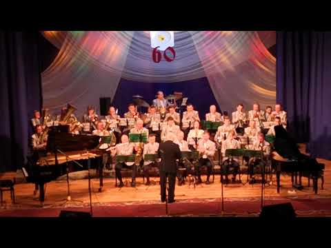 Видео: 60 років духового оркестру Палацу культури міста Луцька