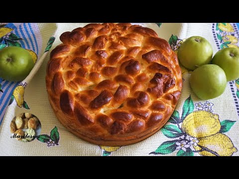 Видео: Восхитительный Сдобный Пирог с Яблоками! Как работать с тестом.