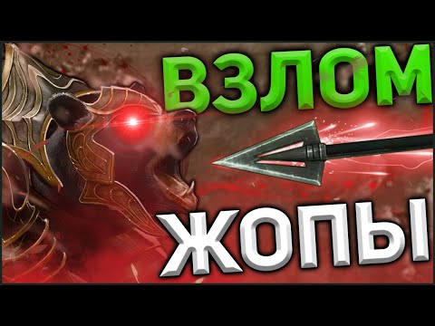 Видео: ГЕРОИ 5 - МАТЕРЬ МЕДВЕДЕЙ И ДЫРКА В ОБОРОНЕ (ЭПИЧНЫЕ БИТВЫ: ГНОМЫ)