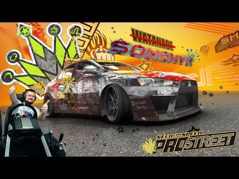 Видео: Заруба с финальным Королём Рё Ватанабе Need for Speed: ProStreet на руле Fanatec CSL Elite PS4