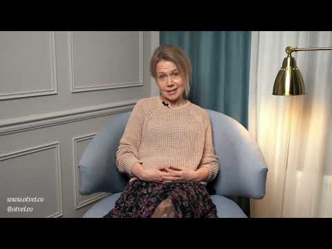 Видео: «Ответ»: ЧТО НАМ МОЖЕТ РАССКАЗАТЬ НАШЕ ТЕЛО?