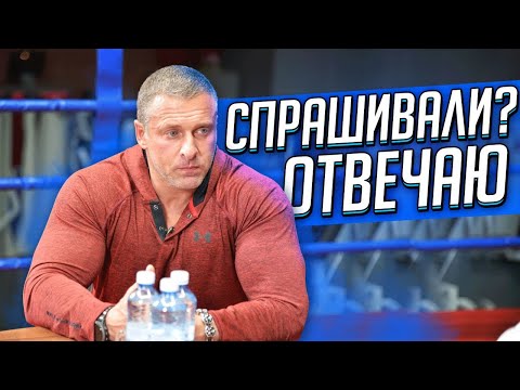 Видео: Спрашивали? ОТВЕЧАЮ! Станислав Линдовер