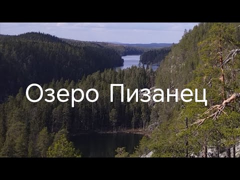 Видео: Открываем сезон путешествий. Дорога на Пизанец и Воттоваара. Toyota Land Cruiser 100 & 80 offroad