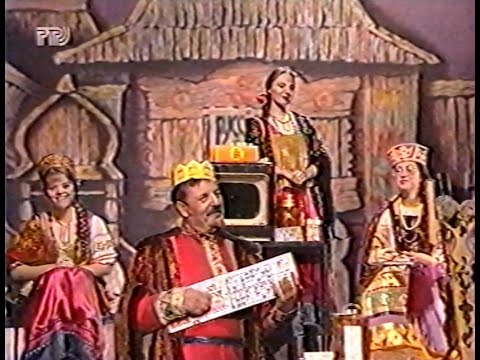 Видео: 157-ый тираж Русского лото 12 октября 1997 года. В гостях Маргарита Эскина и Александр Серов.