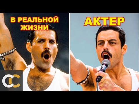 Видео: 25 актеров, которые изменились ДО НЕУЗНАВАЕМОСТИ для роли