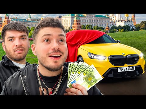 Видео: КУПИЛ BMW M5 G90 ЗА 18.000.000₽? | ЗАВОЗ С РАВШАНОМ И СТИЛОМ