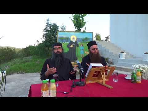Видео: 2018 05 13 СВЕТИЊУ ИМАМО - О.Рафаило и Јерођакон Силуан