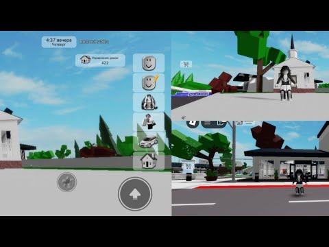 Видео: секретки в roblox  рб брук первое видео с голосом подписывайтесь чтобы поддержать