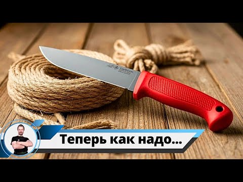 Видео: Тест ножа от коллеги 2