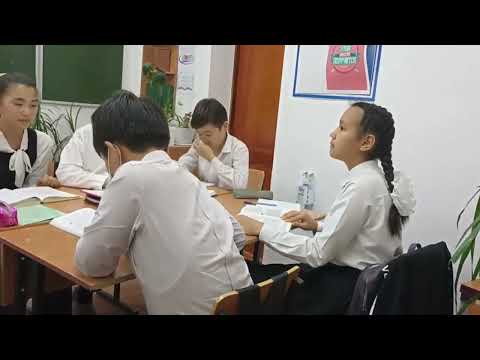 Видео: Русский язык 7 класс "Новогодние традиции"