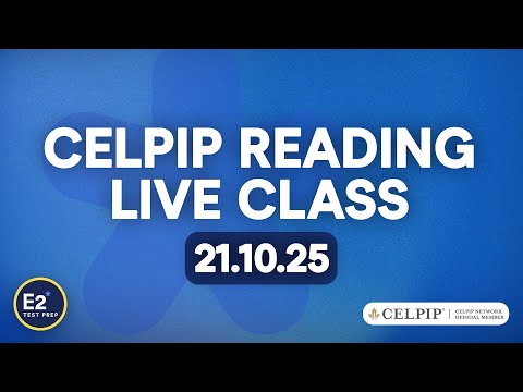 Видео: Чтение CELPIP — БЕСПЛАТНОЕ живое занятие E2 CELPIP!