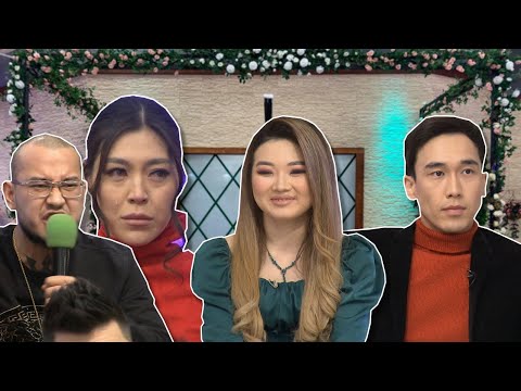 Видео: Ильяс неге Мариямды өтірікші деді😱😱😱😱 Бір Болайық! 29.11.21