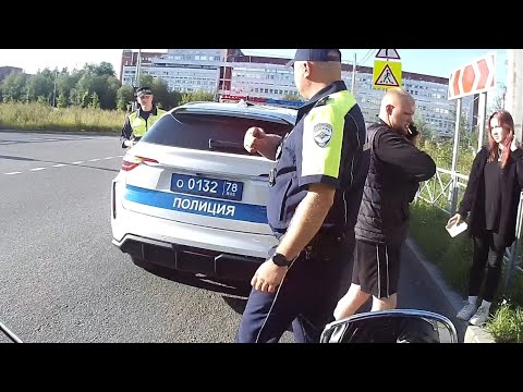 Видео: Отличные сотрудники ГАИ Санкт-Петербург! Мотобратство существует, всегда помогай ближнему.