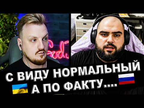 Видео: Еще один ХАРОШИЙ РУСКИЙ