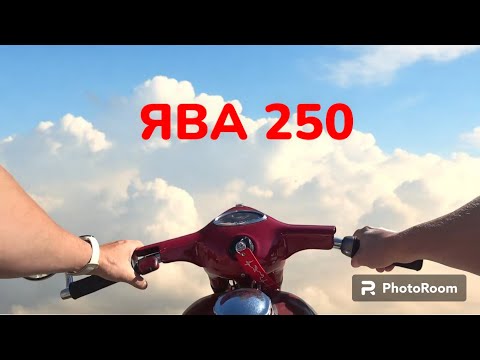 Видео: Въехал в больниу на ЯВЕ !!!