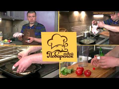 Видео: Как приготовить пропаренный рис, два простых способа готовки риса