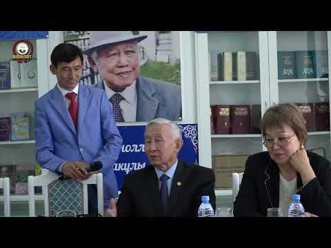 Видео: Зейнолла Сәнік шығармашылығындағы «Тұғырыл хан» бейнесі/Баяндамашы: Аружан Тоқанова.