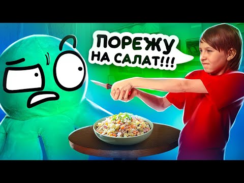 Видео: НАГЛЫЕ ГОСТИ С ДЕТЬМИ НА НОВЫЙ ГОД