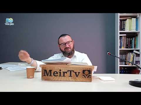 Видео: Рав Яаков Меир Регев. Месилат Йешарим, 19 глава (25). Оправдание злодеев.