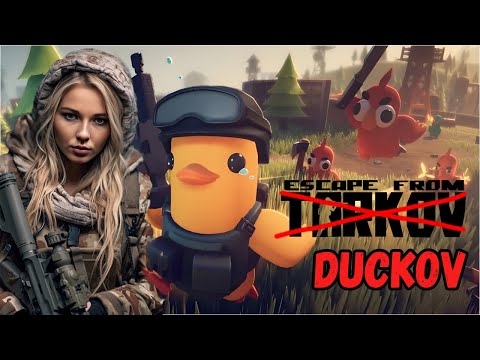 Видео: ☣️ДЕТСКИЙ ТАРКОВ☣️ДЕНЬ 3☣️ДЕВУШКА ИГРАЕТ В Escape from Duckov☣️