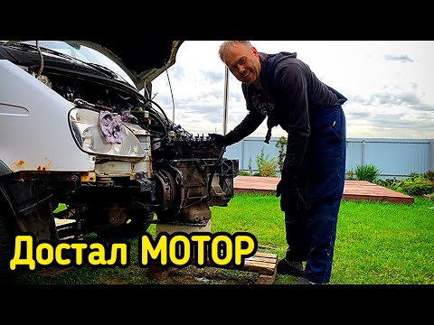 Видео: Достал МОТОР ГАЗ-560(Штайер) / Потекли вставки НАСОС-ФОРСУНОК / Сломалась ПОМПА