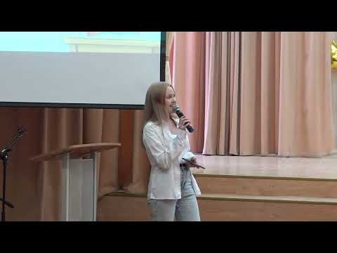 Видео: Посвящение в пятиклассники