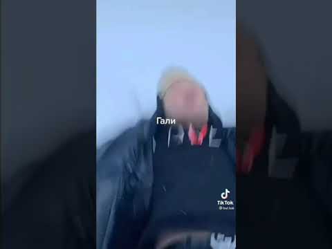 Видео: 😉Ньют и т и😉#14