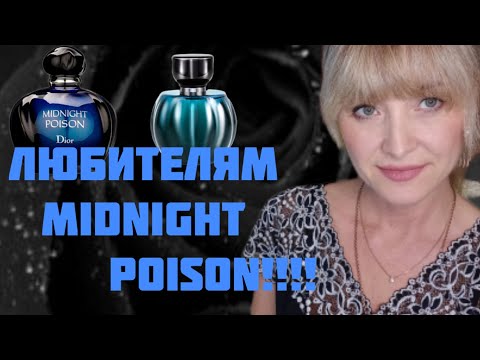 Видео: НЕОБЫЧНАЯ НАХОДКА!!!