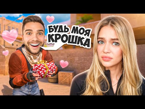 Видео: ПОДКАТЫ к МАСЕЧКЕ в STANDOFF 2 (это жесть)