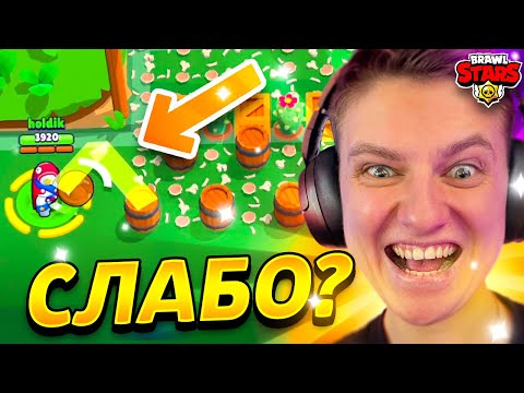 Видео: ХОЛДИК, ПОВТОРИ ЭТО ЕСЛИ СМОЖЕШЬ! 🤣🤣🤣 #2